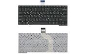Клавиатура для ноутбука Sony Vaio (Ultrabook SVT14) Black, (No Frame) RU