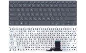 Клавиатура для ноутбука Asus BU401, BU201, BU400, BU400V, BU400A, B400A Black, (No Frame) RU