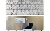 Клавиатура для ноутбука Acer Aspire One 521, 522, 532, 532H, 533, D255, D255E, D257, D260, D270, Happy, Happy2, eMachines 350, 355, em350, em355, Gateway LT21, LT27, LT28, Packard Bell NAV50, Dot S2, Dot SE, Dot SC, Dot SE3, PAV80 White RU