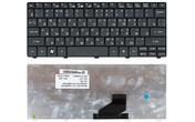Клавіатура для ноутбука Acer Aspire One 521, 522, 532, 532H, 533, D255, D255E, D257, D260, D270, Happy, Happy2, eMachines 350, 355, em350, em355, Gateway LT21, LT27, LT28, Packard Bell NAV50, Dot S2, Dot SE, Dot SC, Dot SE3, PAV80, Black RU