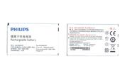 Аккумуляторная батарея для смартфона Philips AB2000DWMC Xenium T939 3.7V White 2000mAh 7.4Wh