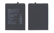 Аккумуляторная батарея для смартфона Huawei HB376994ECW Honor V9 3.82V Black 4000mAh 15.28Wh