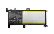 Аккумуляторная батарея для ноутбука Asus C21N1509 X556 7.6V Black 4840mAh Orig
