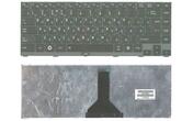 Клавиатура для ноутбука Toshiba Tecra (R845, R840, R940, R945) Black, (Gray Frame) RU