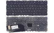 Клавиатура для ноутбука HP Elitebook (840) с указателем (Point Stick), Black, (No Frame) RU
