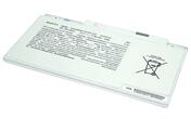 Акумуляторна батарея для ноутбука Sony VAIO VGP-BPS33 SVT15 11.4V Silver 3760mAh Orig
