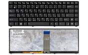Клавиатура для ноутбука Asus U20, U20A, UL20, UL20A, UL20FT, Eee PC 1201, 1201HA, 1201K, 1201N, 1201NL, 1201T с подсветкой (Light), Black, (Black Frame) RU