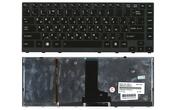 Клавиатура для ноутбука Toshiba Satellite (M600, M640, M645, M650, P740, P745) с подсветкой (Light), Black, (Gray Frame) RU