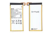 Аккумуляторная батарея для смартфона Asus C11P1516 ZenFone 3 Ultra 3.85V Silver 4600mAh 17.71Wh
