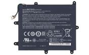Аккумуляторная батарея для планшета Acer BAT1012 Iconia Tablet A200 7.4V Black 3280mAh Orig