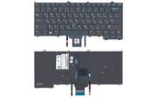 Клавиатура для ноутбука Dell Latitude (E7440) с подсветкой (Light), с указателем (Point Stick) Black, RU
