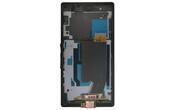 Матрица с тачскрином (модуль) для Sony Xperia Z C6603 черный с рамкой