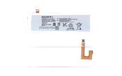 Аккумуляторная батарея для смартфона Sony AGPB016-A001 Xperia M5 E5633 4.35V White 2600mAh 9.9Wh