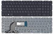 Клавіатура для ноутбука HP 250 G3, 255 G2, 255 G3, Pavilion SleekBook 15-e, 15-e000, 15-e002er, 15-e002sr, 15-e003sr, 15-e004er, 15-d, 15-g, 15-g000, 15-n, 15-n000, 15-r, 15-r000, 15-s000, 15t-e, 15t-n, 15z-e, 15z-n Black, (No Frame) RU
