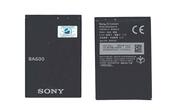Аккумуляторная батарея для смартфона Sony BA600 Xperia U ST25i 3.7V Black 1290mAh 4.8Wh