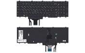 Клавиатура для ноутбука Dell Latitude (E5550) с подсветкой (Light), с указателем (Point Stick) Black, (No Frame), RU горизонтальный Enter