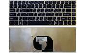 Клавиатура для ноутбука Sony Vaio (VPC-Y) Black, (Silver Frame) RU/EN