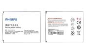 Аккумуляторная батарея для смартфона Philips AB3300BWMC W8555/W8560 3.8V White 3300mAh 12.54Wh