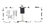 Аккумуляторная батарея для планшета Samsung T4500E Galaxy Tab 3 10.1 3.8V White 6800mAh Orig