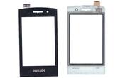 Тачскрин (Сенсорное стекло) для смартфона Philips Xenium W727 черный