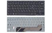 Клавиатура для ноутбука Prestigio SmartBook (141A) Black, (No Frame), RU