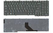 Клавиатура для ноутбука Lenovo (B550, B560, V560, G550, G550A, G550S, G555, G555A) Black, RU