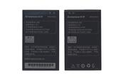 Аккумуляторная батарея для смартфона Lenovo BL206 A630 3.7V Black 2500mAh 9.25Wh