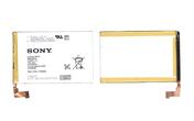 Аккумуляторная батарея для смартфона Sony LIS1509ERPC Xperia SP C5302 3.7V White 2300mAh 8.6Wh