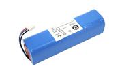 Аккумулятор для пылесоса Philips FC8710, FC8776 SmartPro 3000mAh Li-ion 12.8V синий