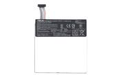 Аккумуляторная батарея для планшета Asus C11P1311 MeMO Pad  7&quot; 3.8V Silver 3910mAh Orig