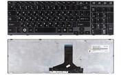 Клавіатура Toshiba Satellite (A660, A660D, A665, A665D, Qosmio X770, P750, P755) Black, (Black Frame) RU
