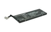 Аккумуляторная батарея для смартфона Apple CS-IPH450SL iPhone 4S 3.7V Black 1450mAh 5.37Wh