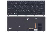 Клавиатура для ноутбука Sony (SVF14N FLIP) с подсветкой (Light), Black, (Black Frame) RU