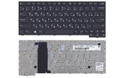 Клавиатура для ноутбука Lenovo Thinkpad Yoga (11e) Black с подсветкой (Light), (Black Frame), RU