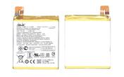 Аккумуляторная батарея для смартфона Asus C11P1606 ZenFone 3 Laser 3.85V Silver 2900mAh 11.17Wh