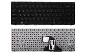 Клавиатура для ноутбука HP ProBook (4330S, 4331S, 4430S, 4431S, 4435S, 4436S) Black RU