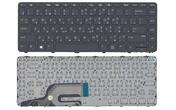 Клавиатура для HP ProBook (430 G3, 440 G3, 430 G4, 440 G4, 445 G3) Black, (Black Frame), RU