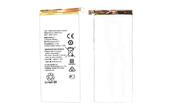 Аккумуляторная батарея для смартфона Huawei HB3447A9EBW Ascend P8 3.8V White 2600mAh 9.88Wh