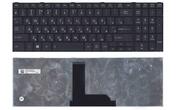 Клавиатура для ноутбука Toshiba Satellite (C50-B, C50D-B, C55-B, C55D-B, C50A-B) Black, RU