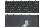 Клавиатура для ноутбука Sony Vaio (SVE11) Black, (Black Frame) RU
