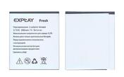 Аккумуляторная батарея для смартфона Explay Fresh 3.7V White 2000mAh 7.4Wh