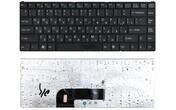 Клавиатура для ноутбука Sony Vaio (VGN-N, N250) Black, RU