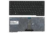 Клавіатура для ноутбука Lenovo IdeaPad (S205) Black, (Black Frame), RU