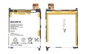 Аккумуляторная батарея для смартфона Sony LIS1520ERPC Xperia Z Ultra C6802 3.8V White 3000mAh 11.4Wh