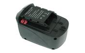 Аккумулятор для шуруповерта Skil 2587-05 2.1Ah 14.4V черный Ni-Mh