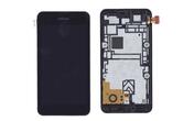 Матрица с тачскрином (модуль) для Nokia Lumia 530 черный с рамкой