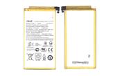 Аккумуляторная батарея для планшета Asus C11P1429 ZenPad C 7 3.8V Black 3325mAh Orig