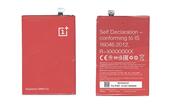 Аккумуляторная батарея для смартфона OnePlus BLP597 2 4.35V Black 3200mAh 12.16Wh