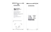 Аккумуляторная батарея для смартфона Samsung EB-BA510ABE Galaxy A5 (2016) SM-A510 3.85V Black 2900mAh 11.17Wh