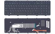 Клавиатура для ноутбука HP 450 G0, G1, G2, 455 G1, G2, 470 G0, G1 с подсветкой (Light), Black, (Black Frame), RU